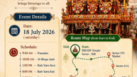 Sri Jagannath Ratha Yatra 2026