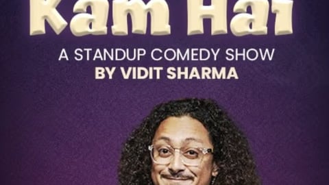 Namak Kam Hai
