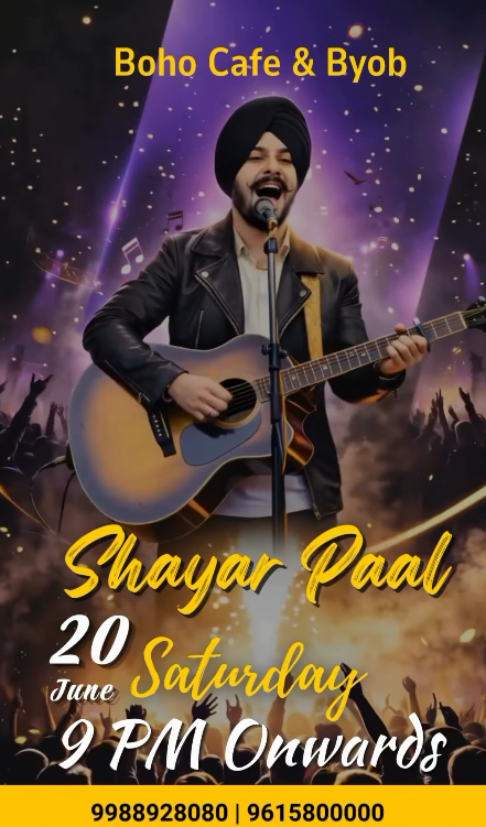 Shayar Paal