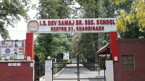 I.S. Dev Samaj Sr. Sec. School