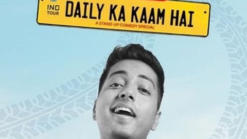Daily Ka Kaam Hai