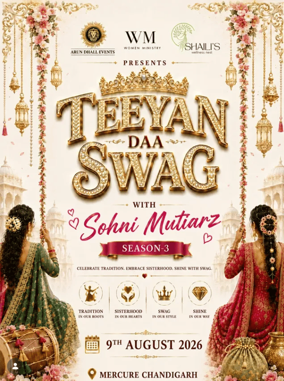 Teeyan Daa Swag