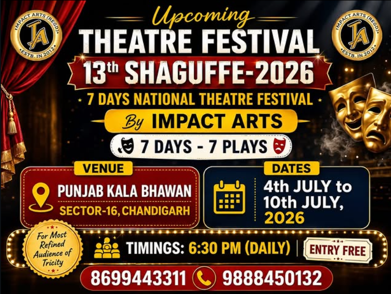 Theatre Festival 13th Shaguffee-2026