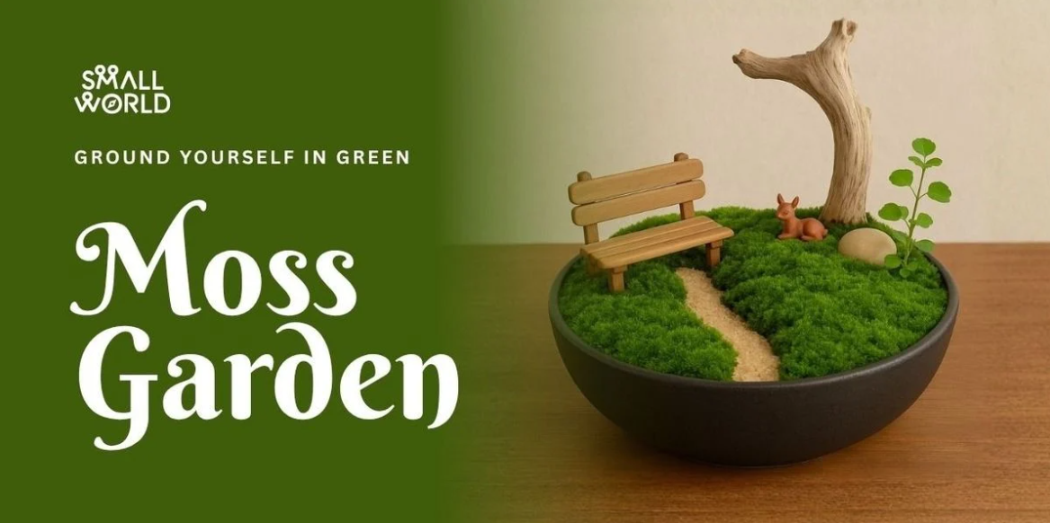 Moss Garden