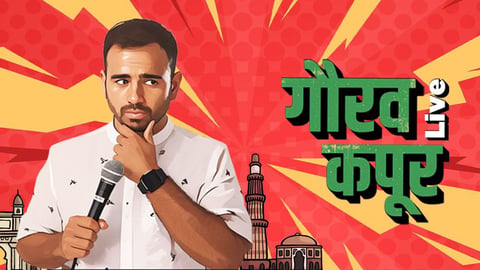 Gaurav Kapoor Live