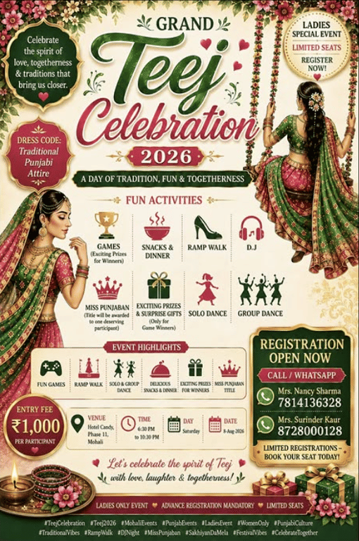 Grand Teej Celebration 2026