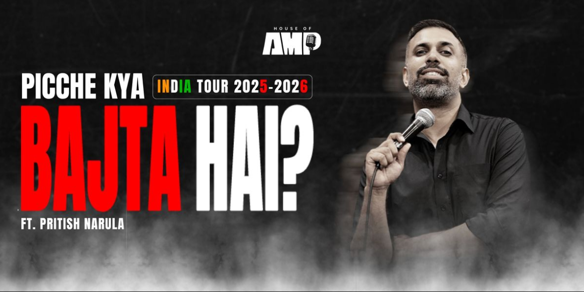 Picche kya bajta hai ?