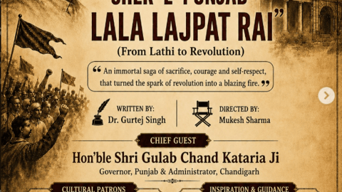 Hindi Play "Sher-E-Punjab LALA LAJPAT RAI"
