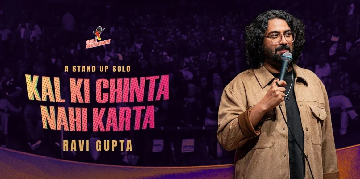 Kal Ki Chinta Nahi karta