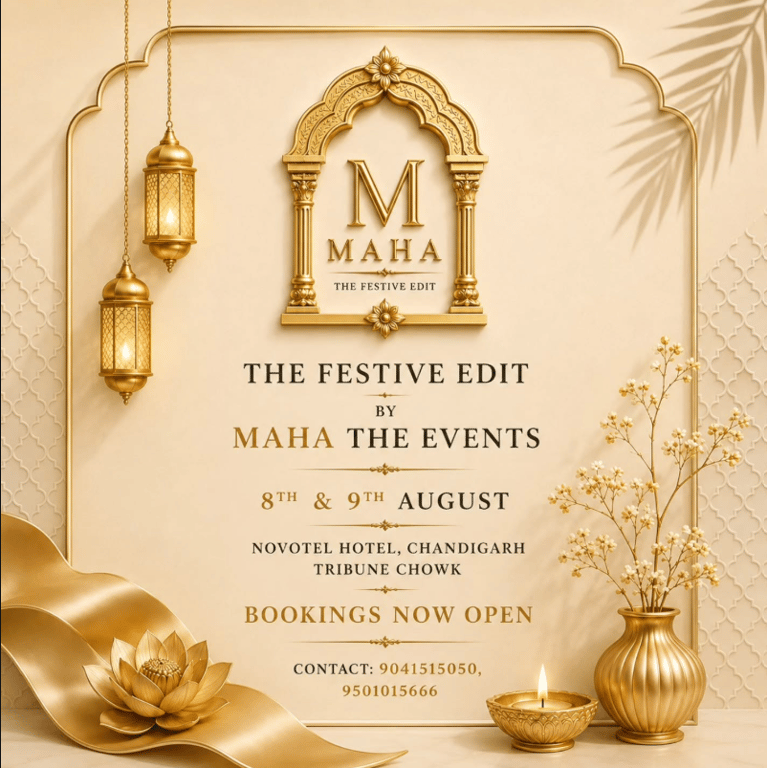The Festive Edits