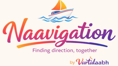 Naavigation – In-Person Community Meetup