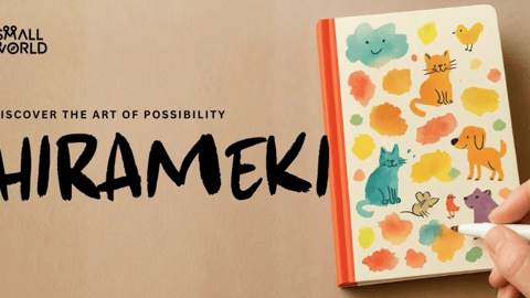 Japanese Hirameki