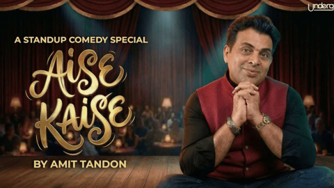 Aise Kaise by Amit Tandon
