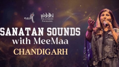 Sanatan Sounds