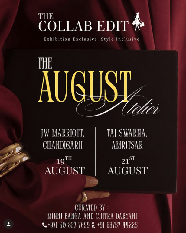 The August Atelier