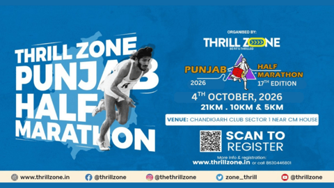 PUNJAB HALF MARATHON 2026 (17ᵀᴴ EDITION)