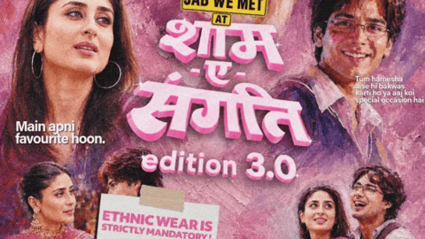 Shaam-E-Sangeet Edition 3.0