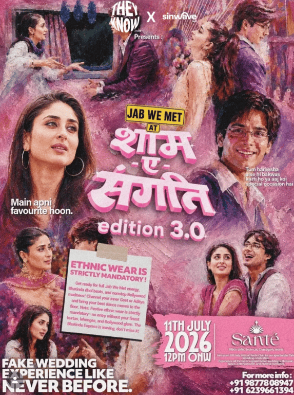 Shaam-E-Sangeet Edition 3.0