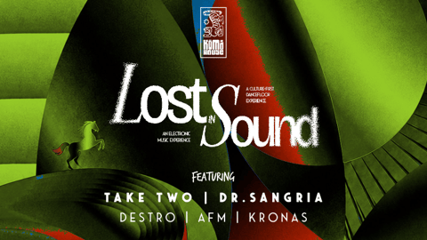 Lost Sound