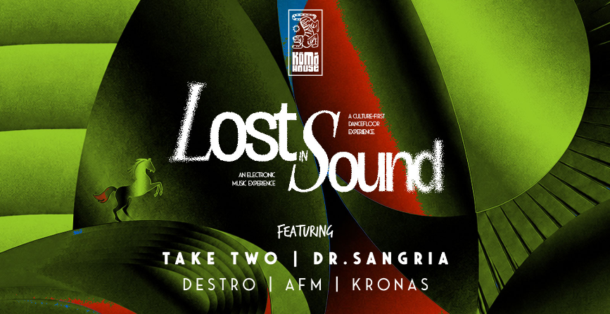 Lost Sound