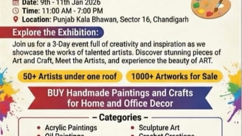 Art & Craft Exhibition cum Sale