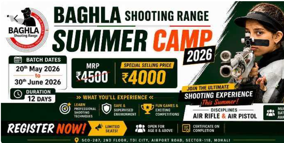 Summer Camp 2026