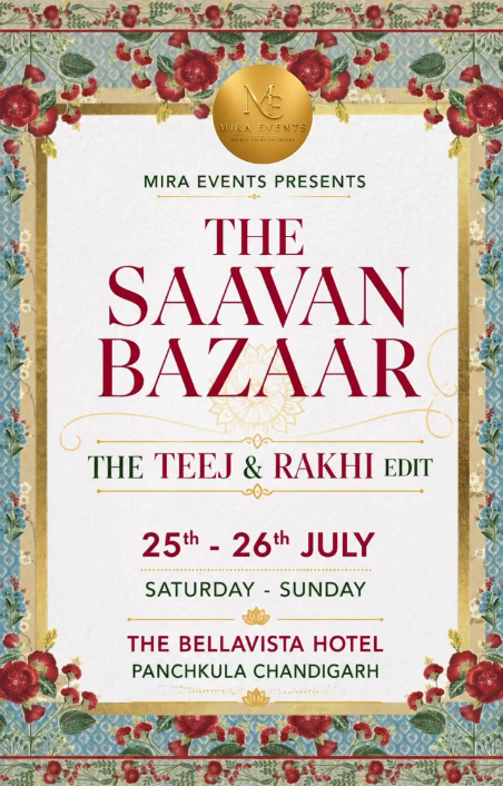The Saavan Bazaar
