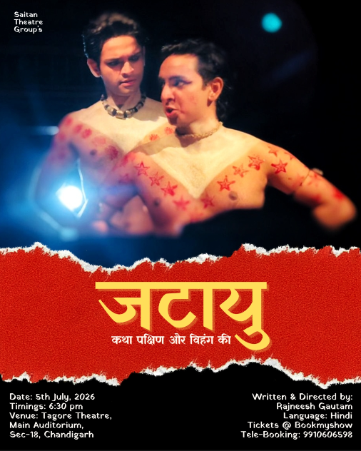 Jatayu A Story of Training and Learning