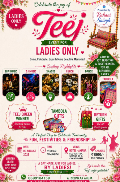 Teej Ladies Event