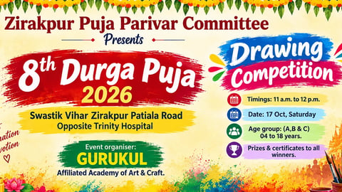 8th Durga Puja 2026