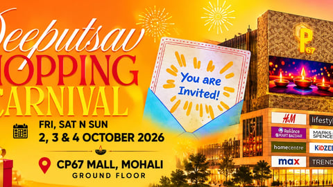DeepUtsav Shopping Carnival
