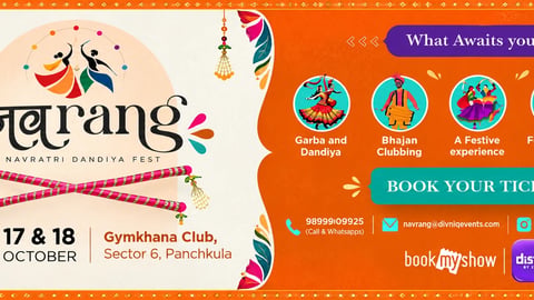 Navrang