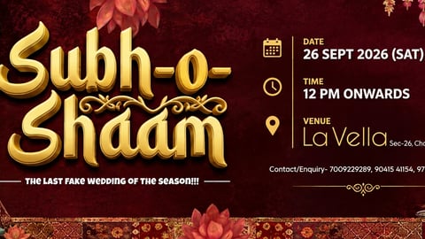 Subh-o-Shaam