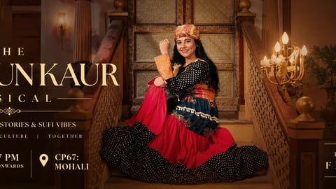 The Hargun Kaur Musical