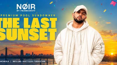 The Last Sunset